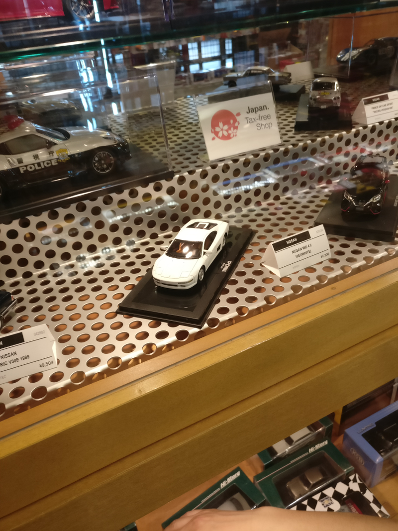 The detail in die cast is crazy. I saw a 300ZR, the rare Z31 varient that had the Z32's engine
